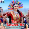 About Tor Tasveer He Song